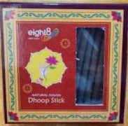 DHOOP STICKS : CHANDAN